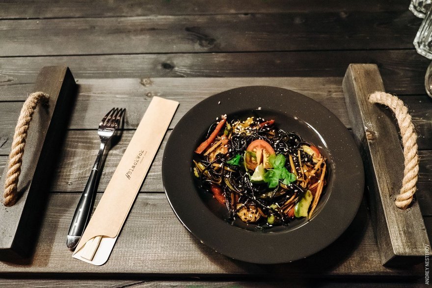 #BlackWok