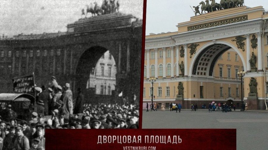 Экскурсии по маршрутам революции 1917 года 