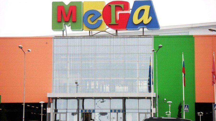 ТРК «МЕГА Парнас»
