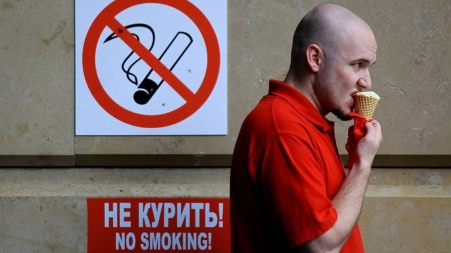 Минздрав предложил запретить свободную продажу табака к 2035 году