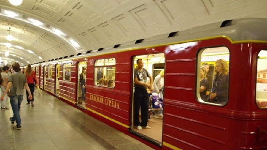 «Красная стрела»