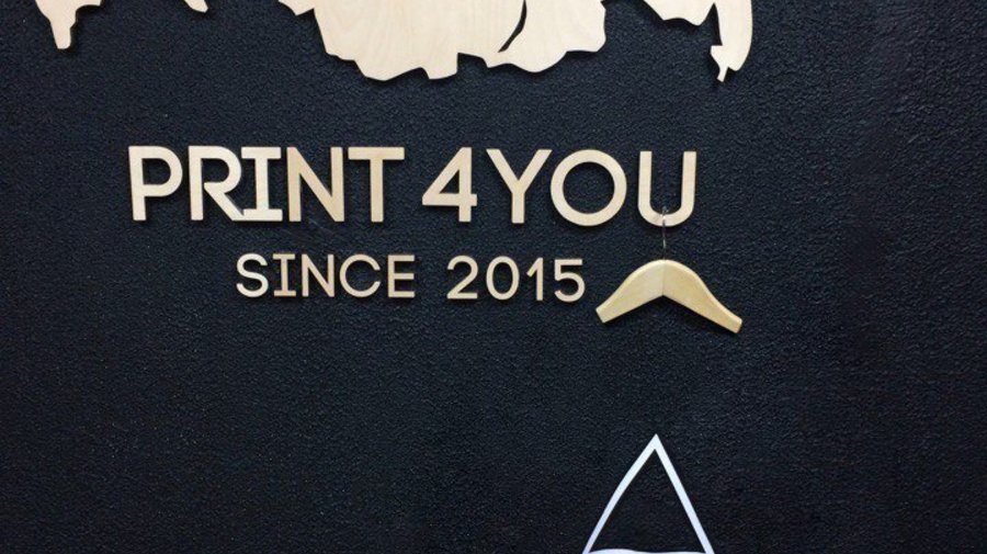 В последний день марта в Print 4 you можно сделать принты на футболках и кружках бесплатно