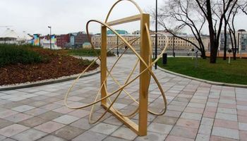 "Золотое сечение" Леонардо да Винчи