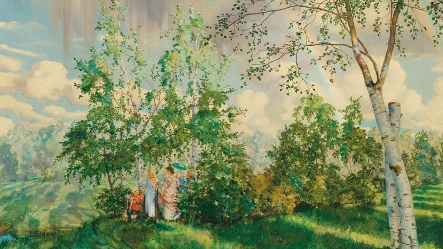 «Константин Сомов. Живопись и графика»