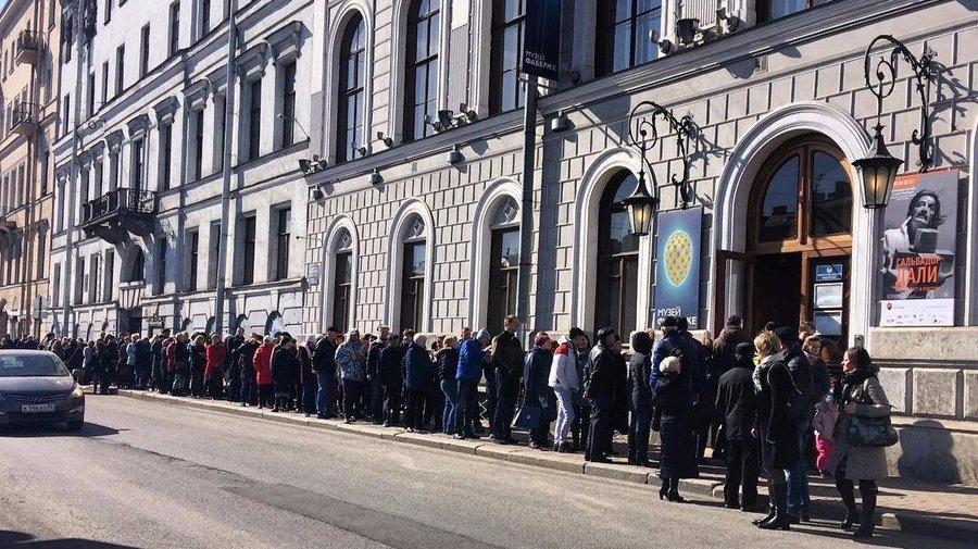 4000 петербуржцев посетили выставку Сальвадора Дали в первый день
