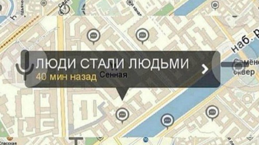 Автомобилисты продолжают бесплатно подвозить горожан