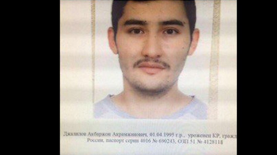 Террористом-смертником оказался Акбаржон Джалилов 1995 года рождения (дополнено)