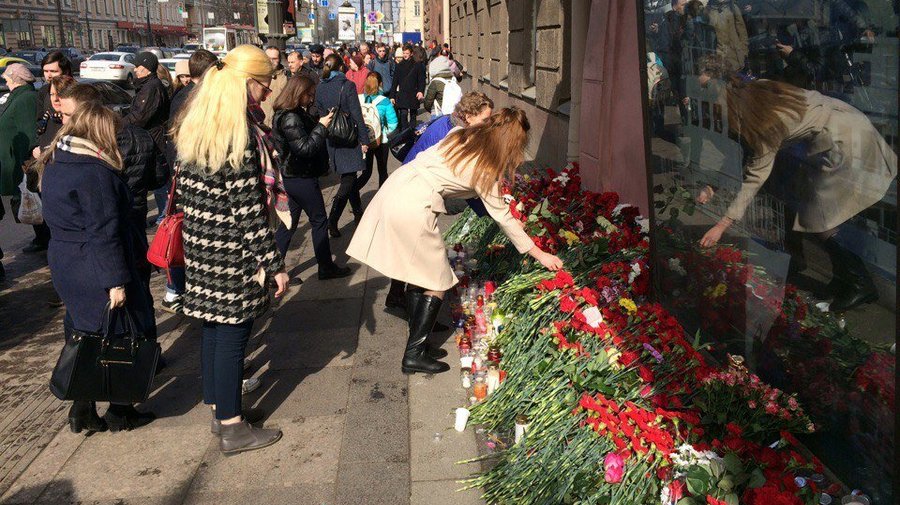 В городе открыта книга соболезнований 