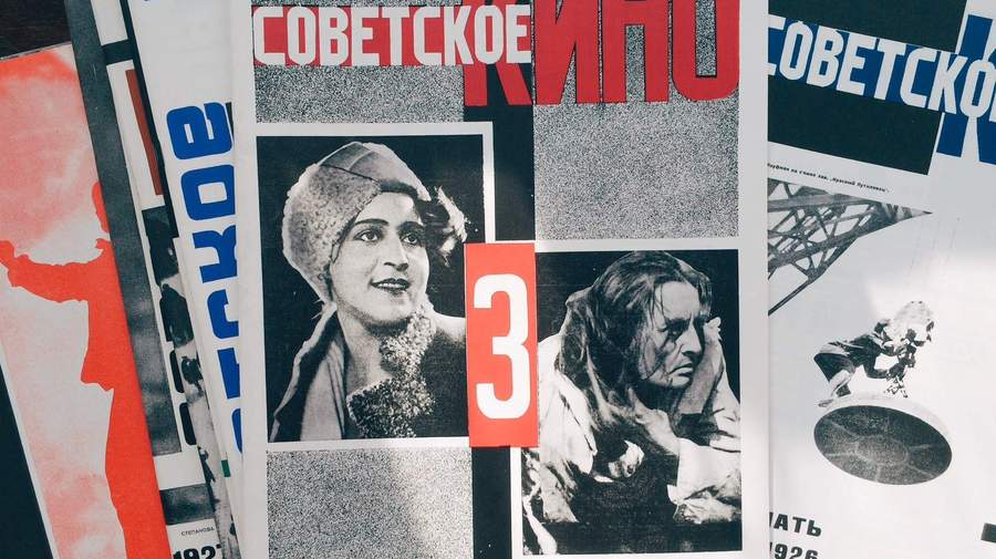 «Неизвестное советское кино» с Михаилом Трофименковым: лекция и кинопоказ 