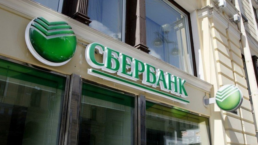 Сбербанк погасит кредиты пострадавших при взрыве в Петербурге 
