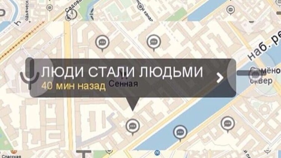 «Люди стали людьми»: как петербуржцы помогали и продолжают помогать друг другу после теракта
