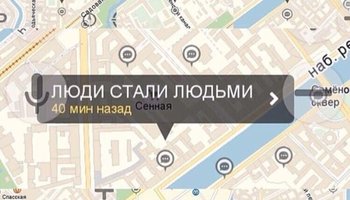 «Люди стали людьми»: как петербуржцы помогали и продолжают помогать друг другу после теракта