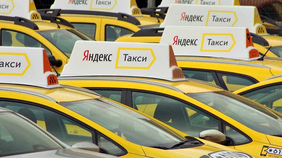«Яндекс.Такси» снизит цены до 40 % для тех, кто часто ездит на такси