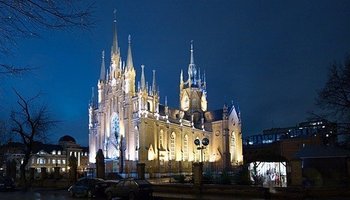 Римско-католический собор 