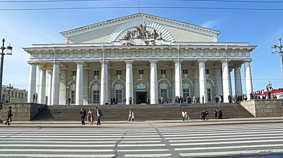 Здание Биржи