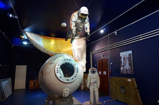 Музей космонавтики и ракетной техники имени В. П. Глушко