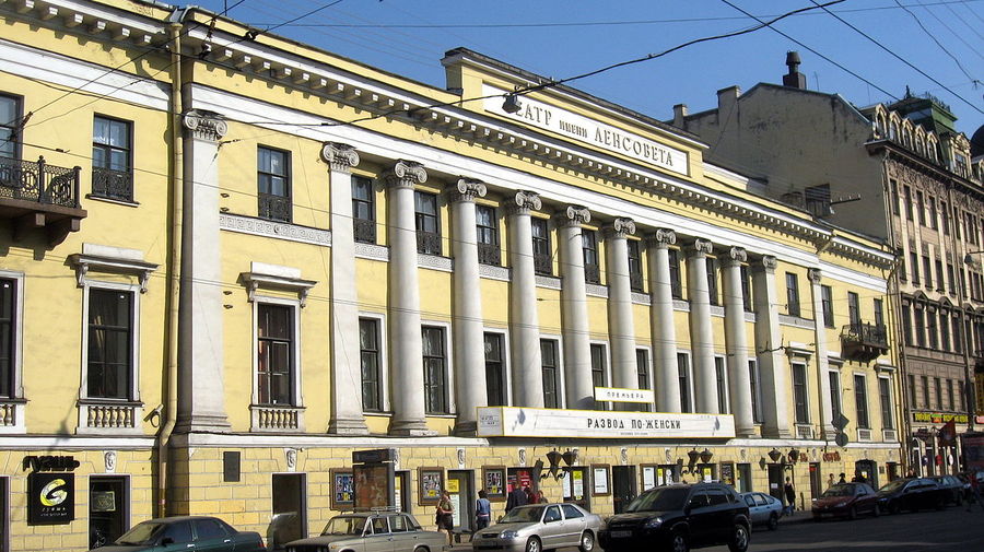 Билеты в театр имени Ленсовета распродадут за полцены 