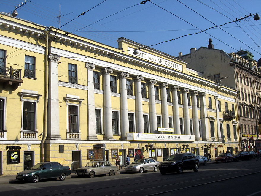 Билеты в театр имени Ленсовета распродадут за полцены