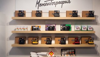 Лавка моментальной фотографии «Моментография»