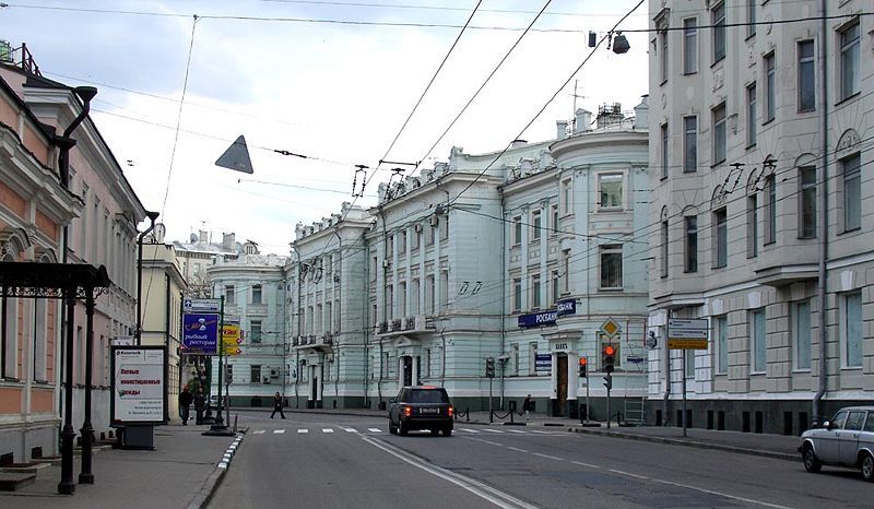 Большая Полянка Магазины Большая Полянка Магазины
