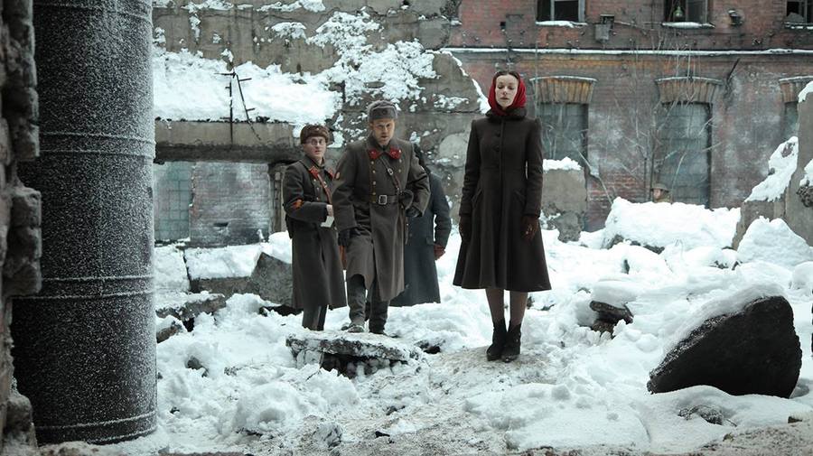 «Красный треугольник»