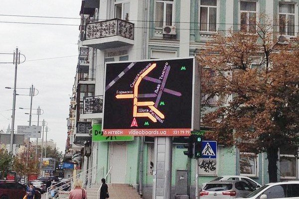 В Петербурге появились видеоэкраны, транслирующие данные «Яндекс. Пробок»