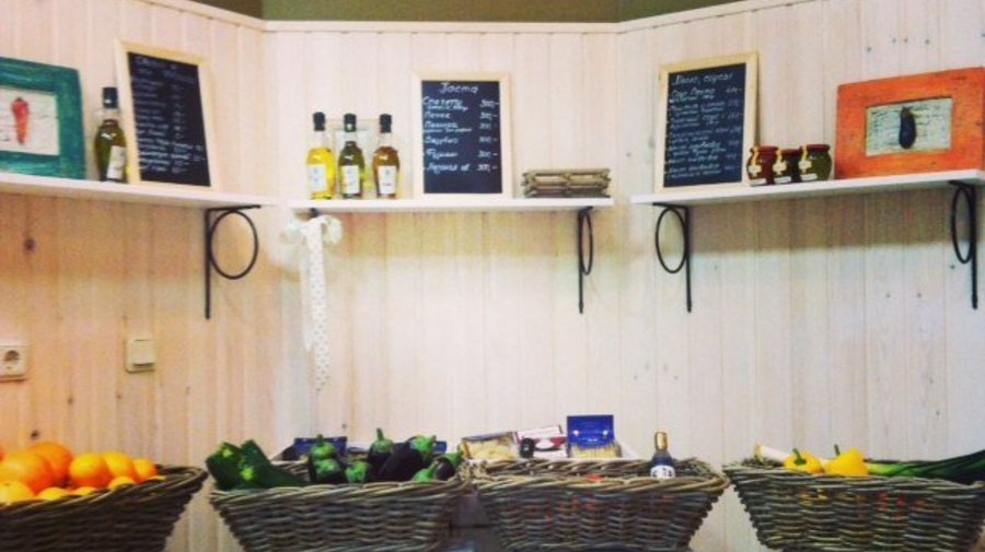 Гастрономическая лавка «Gastro Room»