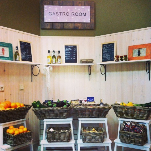 Гастрономическая лавка «Gastro Room»