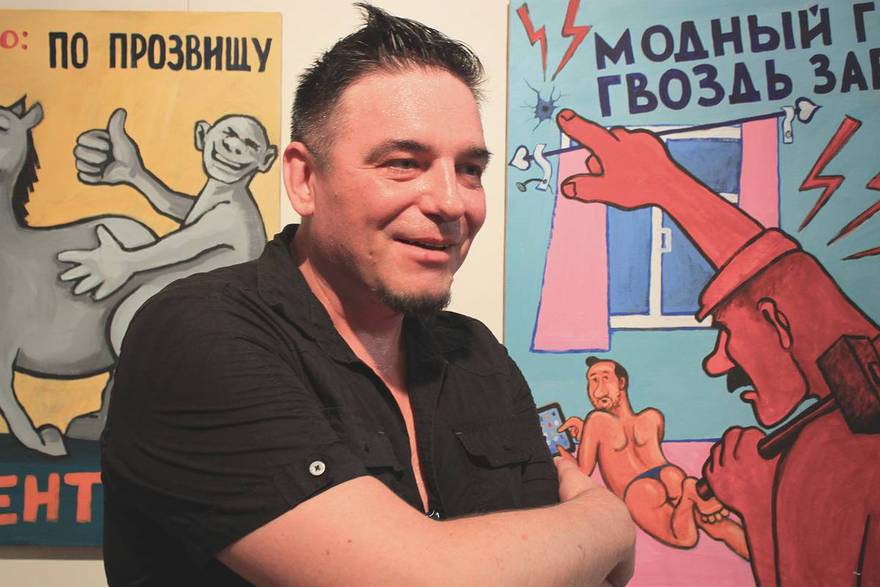 Николай Копейкин, художник