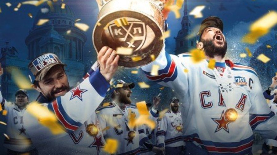 «Ленинград» споёт на Дворцовой в честь СКА