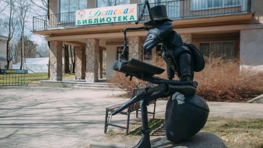 Стрекоза и муравей 