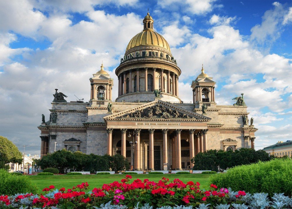 Акция «Исаакиевский собор ко дню рождения Санкт-Петербурга» 