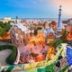 Бюджетные курсы испанского языка
