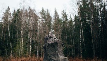 Историко-этнографический музей-заповедник «Ялкала»