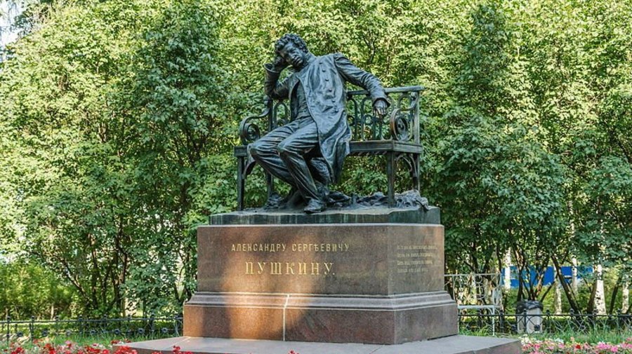 Музейный фестиваль «Пушкин Fest»
