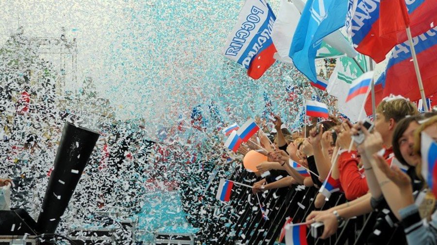 Концерт «Я — Россия!» на Дворцовой площади