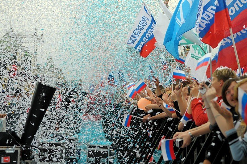 Концерт «Я — Россия!» на Дворцовой площади 