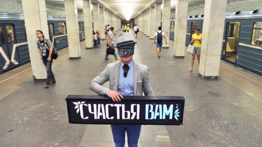 Петербург стал самым добрым городом России