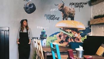 Бургерная «Краснодарский парень»