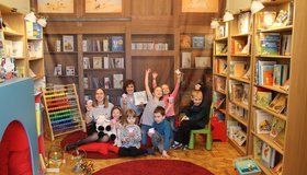 Детская библиотека иностранной литературы
