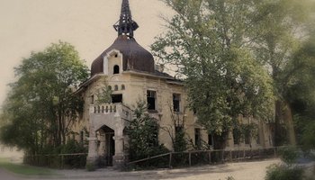 Усадьба адмирала Лазарева