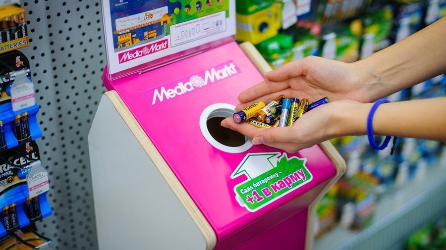 В магазинах Media Markt появились пункты сбора опасных отходов