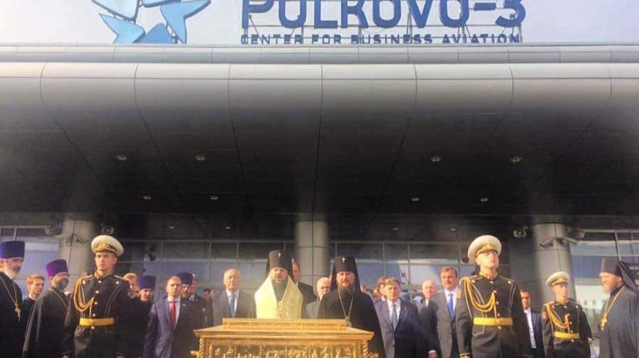 Мощи Николая Чудотворца привезли в Петербург