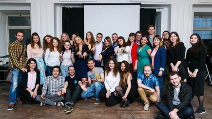 Набор на лидерскую программу для молодежи «Максимум» — фото 5