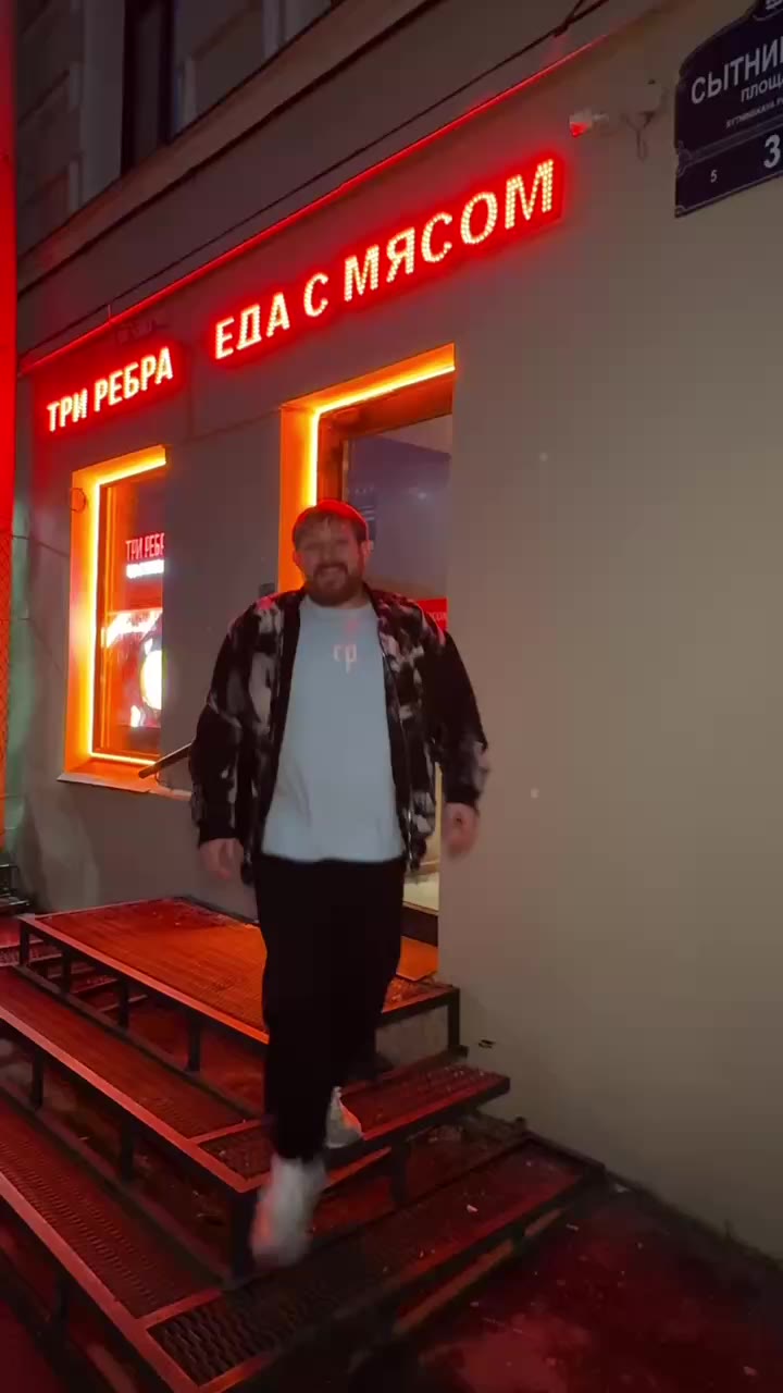 🍔Мясной стритфуд с доступными ценами в Петербурге