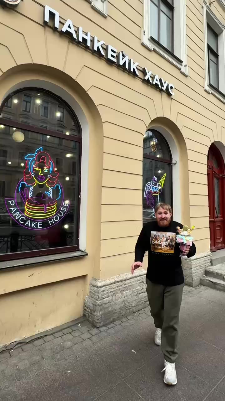 🍉Гигантские коктейли и атмосфера как в американском фильме