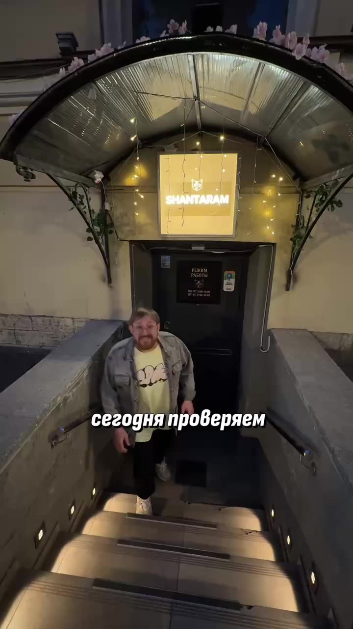 🍿 Новый вкусный кино-лаундж на Василеостровской
