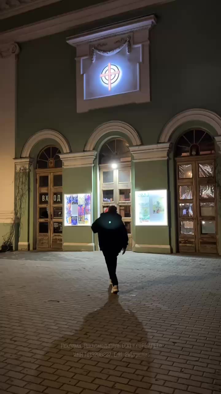 🎺 Знаменитые органные концерты в старинной Лютеранской церкви