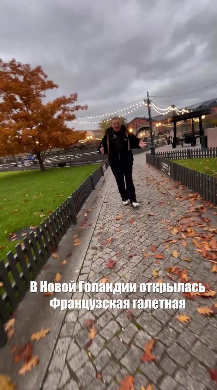 Французские крепы и галеты 🥞 🤤