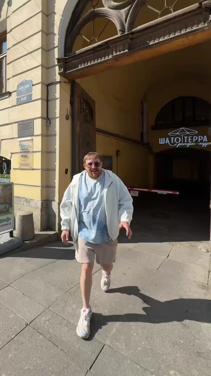 📕🍣Секретный дворик и ресторан-терраса на Невском проспекте